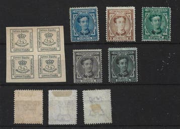 Espagne 1876 - série complète d’Alfonso XII, nouveaux -, Postzegels en Munten, Gestempeld