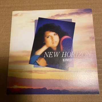Kimberly Carter - New Horizon, Verzenden, Gebruikt