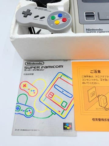 Nintendo - Nintendo Super Famicom Console Complete in Box, Games en Spelcomputers, Nieuw