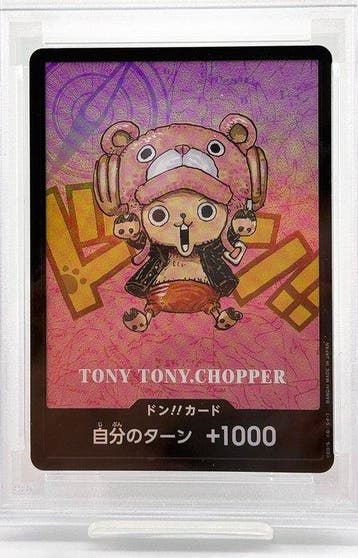 Bandai - 1 Graded card - One Piece - Tony Tony Chopper Don!!, Nieuw