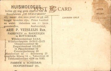 Schepen/ boten - Ansichtkaart (120) - 1900-1999, Gelopen