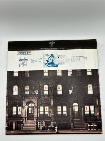 Led Zeppelin - Physical Graffiti – Iconic Die-Cut Sleeve, Cd's en Dvd's, Nieuw in verpakking