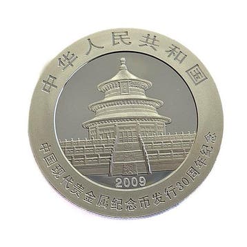 Chine. 10 Yuan 2009 - Panda