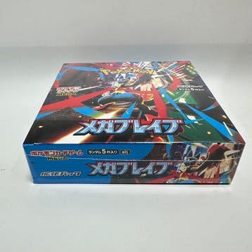 Pokémon - 1 Box - M1L Mega Blaze Booster Box Pokemon Card, Nieuw