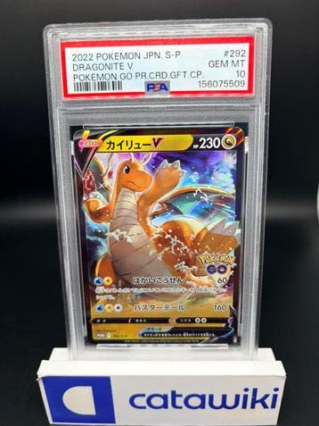 Pokémon - 1 Graded card - Dragonite V S-P 292 PSA 10 GEM, Nieuw