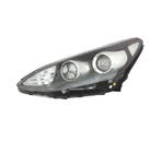 PHARE GAUCHE KIA SPORTAGE 16-20 LED FOND NOIR, Verzenden