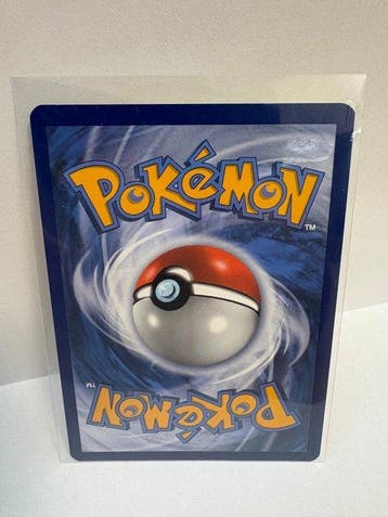 Pokémon Card RARE MISPRINT Pikachu V (SWSH 145) Black Star, Nieuw