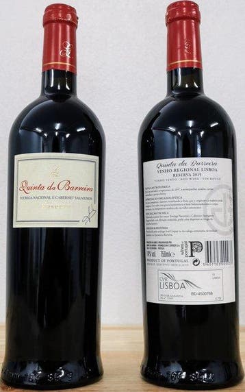 2015 Quinta da Barreira, Touriga Nacional&Cabernet Sauvignon, Nieuw