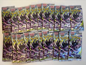 Pokémon - 30 Booster pack - Abyss Eye (M5) Booster Packs -