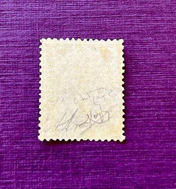 Koninkrijk Italië 1877 - 20 cent. Ocraoranje Bigola -, Gestempeld