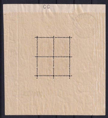 Belgique 1924 - Blok Montenez - POSTFRIS - OBP/COB BL1
