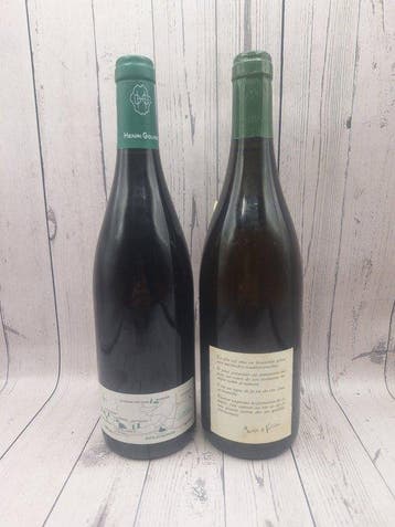2021 Henri Gouges Nuits Saint Georges Clos Fontaine, Collections, Vins