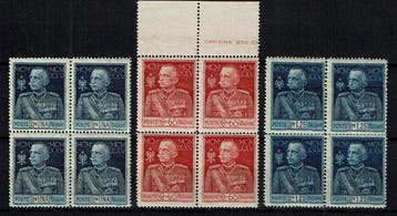 Royaume d’Italie 1863/1926 - Lot de timbres à leffigie du