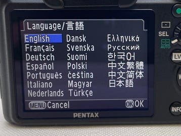 Pentax K-7 + smc DA 3.5-5.6/18-55mm AL WR Digitale camera, Nieuw