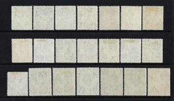 Noord-Rhodesië 1937 - Koning George VI-set - N. 25/45, Postzegels en Munten, Postzegels | Europa | UK, Gestempeld