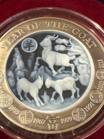 Rwanda. 1000 Francs 2015 Jewel Relief Year of the Goat, 3 Oz