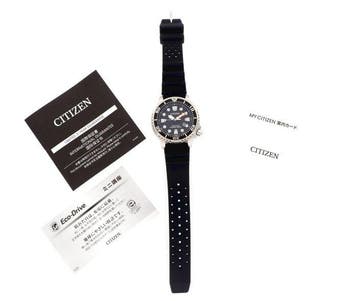 Citizen - Promaster Marine Date - Sans prix de réserve -