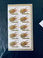 Burundi - Parti Veldelen Insectes & Papillons