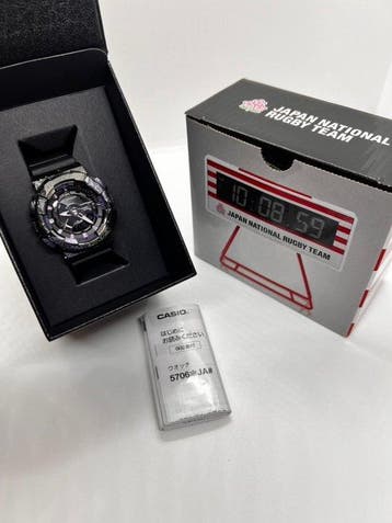 Casio - G-SHOCK 40th Anniversary Adventurer’s Stone Japan, Nieuw