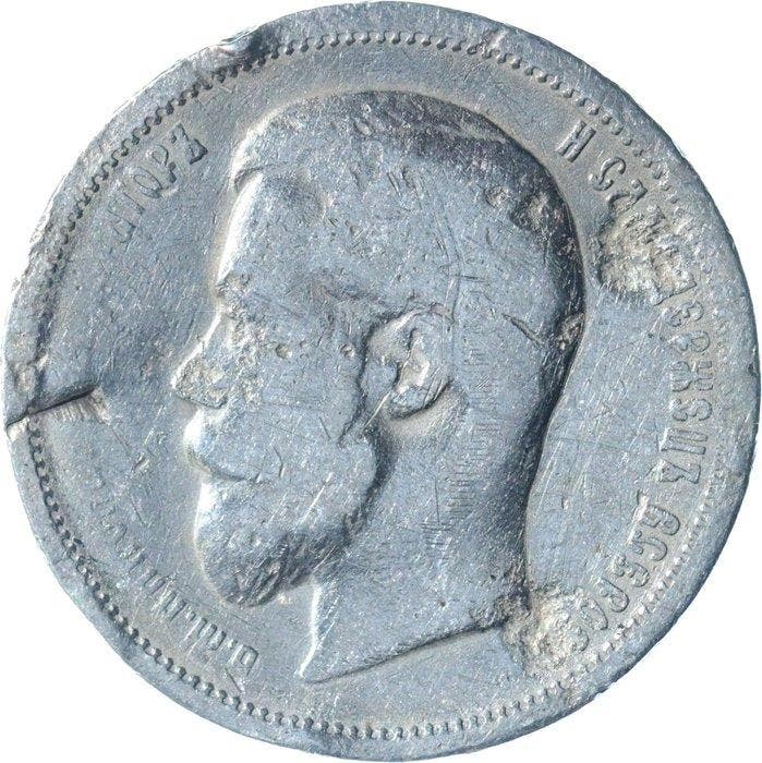 Rusland. Nicholas II. 50 Kopeks 1899  (Zonder, Timbres & Monnaies, Monnaies | Europe | Monnaies non-euro