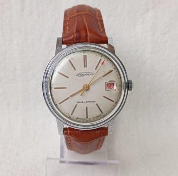 1st Moscow Watch Factory (Poljot) - Dedicated to the First, Antiek en Kunst