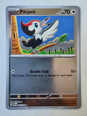PIKIPEK (PITCH BLACK 066/084) (REVERSE HOLO) (TRADING CARD), Gebruikt