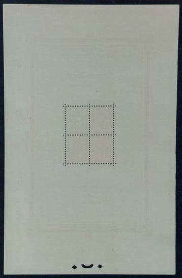Frankrijk 1925 - Internationale postzegeltentoonstelling van