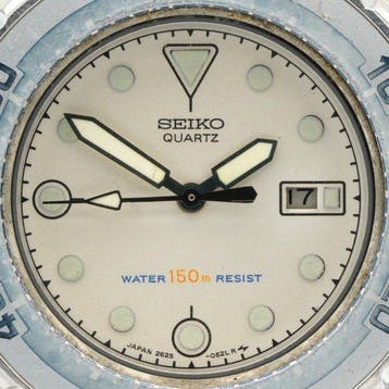 Seiko - Quartz Diver 150m - Zonder minimumprijs - 2625-0170