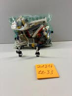 Lego Set - 21317 - Ideas (CUUSOO) - STEAMBOAT WILLIE - WITH, Nieuw