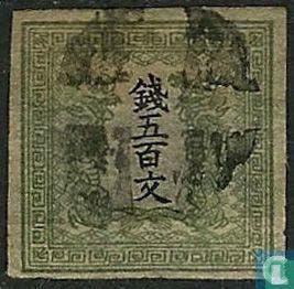 Japan - Draken - 1871, Verzenden