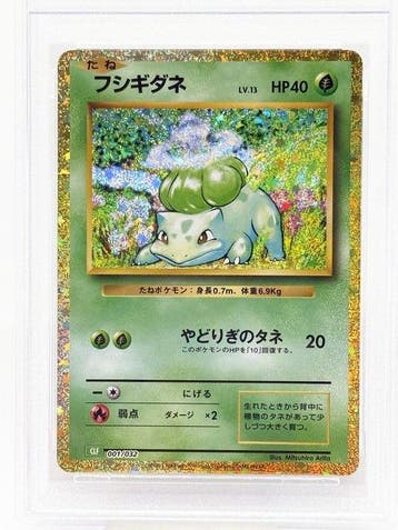 Pokémon - 1 Graded card - Bulbasaur 001/032 Foil - PSA 10 -, Nieuw