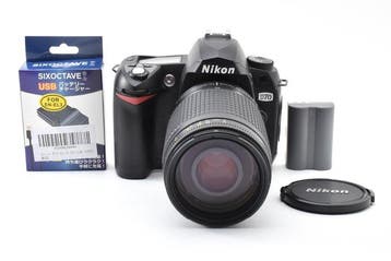 Nikon D70 CCD Sensor + AF Nikkor 4-5.6/70-300mm G Shutter