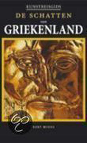 De schatten van Griekenland / Kunstreisgids 9789021540986, Verzenden, Gelezen, S. Maggi