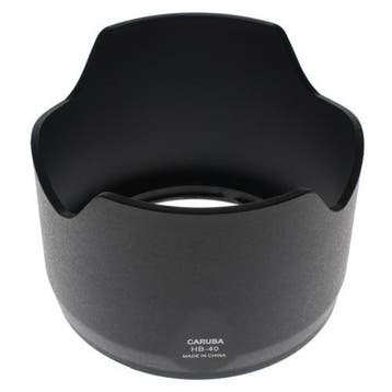 Zonnekap Caruba voor Nikon HB-40, Audio, Tv en Foto, Fotografie | Fotostudio en Toebehoren, Ophalen of Verzenden, Nieuw