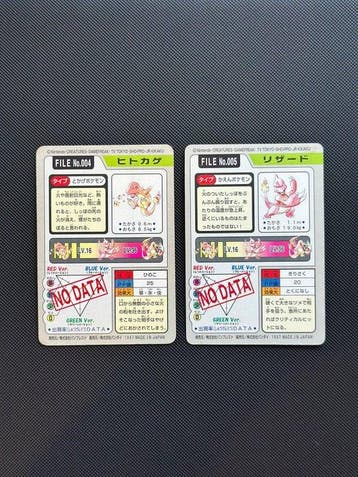 Pokémon - 2 Card - Charmander, Charmeleon - Various sets, Nieuw