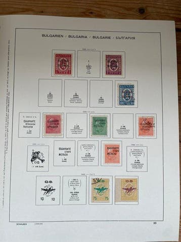 Bulgarie 1945/1990 - Collection en 3 albums Schaubek