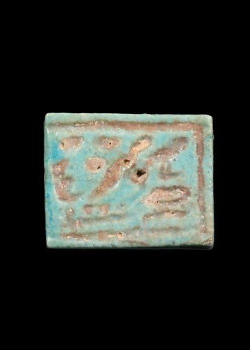 Oude Egypte, late periode Faience Oog van Horus Plaat Amulet