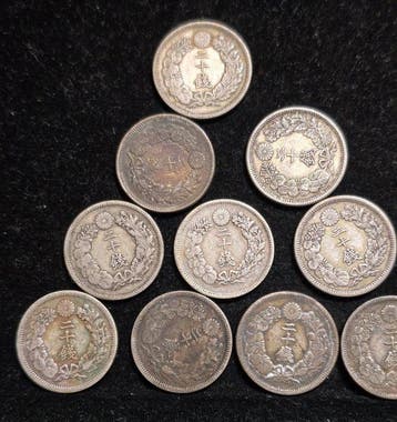 Japan. Meiji. 20 Sen 1906-1911 (Lot of 10 coins) Ag 40.1g