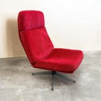 IKEA - Gillis Lundgren - Fauteuil - Lunna - Textile, Métal -