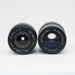 Sigma UC Zoom 28-105mm F4-5.6 + Zoom 100-300mm F4.5-6.7 UC —