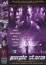 Purple storm (dvd tweedehands film), Ophalen of Verzenden, Nieuw in verpakking