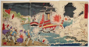 Ysai Nobukazu /  (1872–1944) Wagunkkan Weihaiwei wo