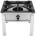 Hokker | Gas | 1 Brander (Enkele Ring) | 12kW |, Verzenden, Nieuw in verpakking