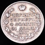 Rusland. Alexander I. 1 Rouble 1819 Russia. Alexander I, Postzegels en Munten, Munten | Europa | Niet-Euromunten
