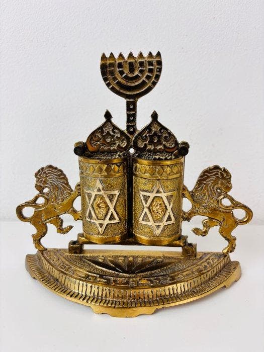 Judaica - Messing - 1960-1970 - Leeuwen van Juda, Antiquités & Art, Antiquités | Livres & Manuscrits