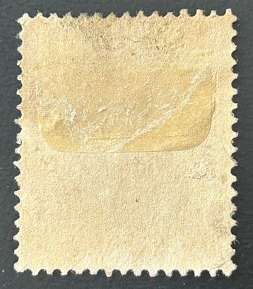 België 1870 - Liggende Leeuw met waardecijfer 5c Okerrood -, Gestempeld