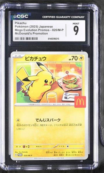 Pokémon - 2 Graded card - Pikachu Promo card, Event, Nieuw