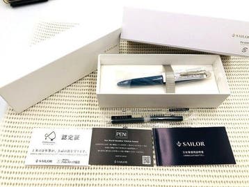 SAILOR - SHIKIORI “Simoyo” (   ) Blue glitter NEW, Nieuw