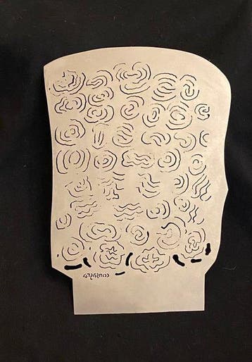 Pietro Consagra (1920-2005) - Sculpture, Sottilissima - 16.3