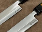 Keukenmes - Chefs knife - Professionele Japanse